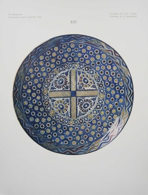 Бурдуков Н. Гончарные изделия Средней Азии. СПб., [1905].